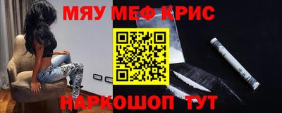 apvp Можайск