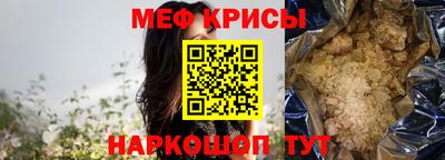 apvp Можайск