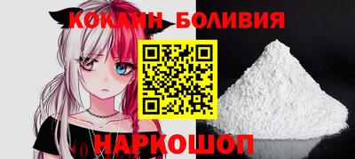 герыч Моздок
