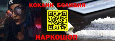 apvp Можайск