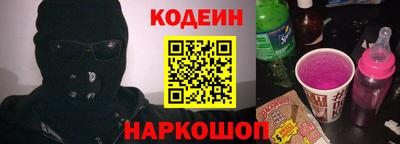 apvp Можайск