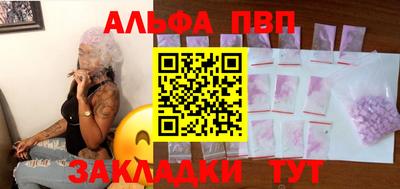 герыч Моздок