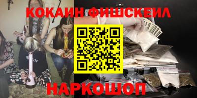 apvp Можайск