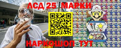 мефедрон мука Можга