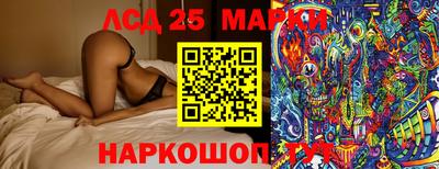 мефедрон мука Можга