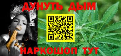 герыч Моздок
