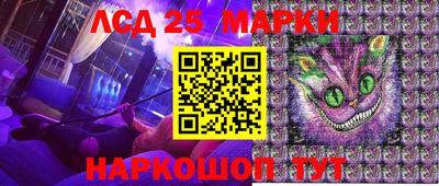 герыч Моздок