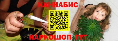 мефедрон мука Можга