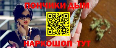 apvp Можайск