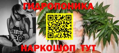 мефедрон мука Можга
