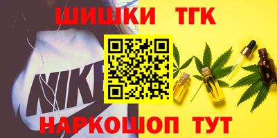 герыч Моздок