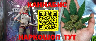герыч Моздок