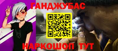 apvp Можайск
