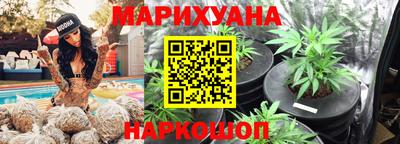 мефедрон мука Можга