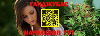 мефедрон мука Можга