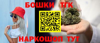 герыч Моздок