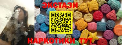 apvp Можайск