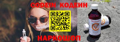 мефедрон мука Можга