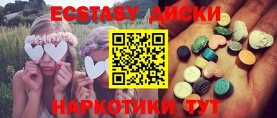 apvp Можайск