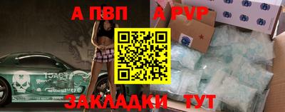 мефедрон мука Можга