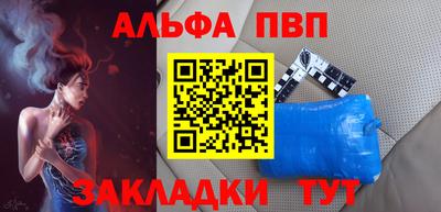 герыч Моздок