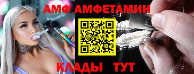 мефедрон мука Можга