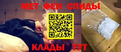 apvp Можайск
