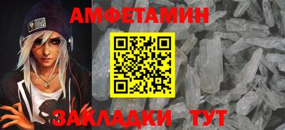 мефедрон мука Можга