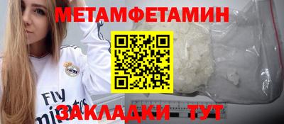 герыч Моздок