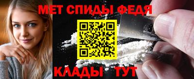 герыч Моздок