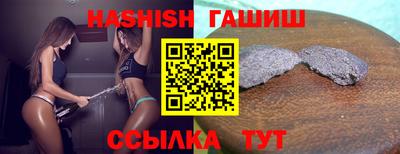 мефедрон мука Можга