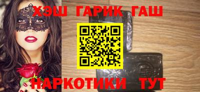 мефедрон мука Можга