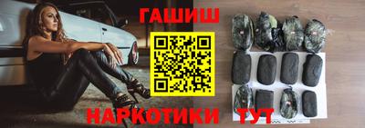 мефедрон мука Можга