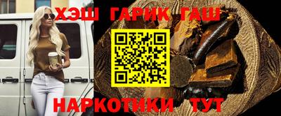 герыч Моздок