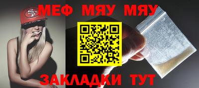 apvp Можайск