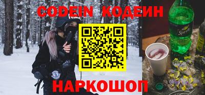 apvp Можайск