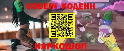 герыч Моздок