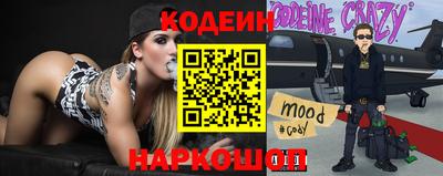 apvp Можайск