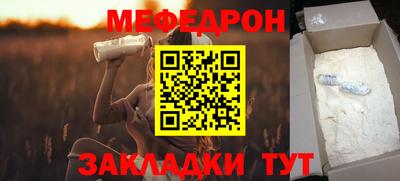 apvp Можайск