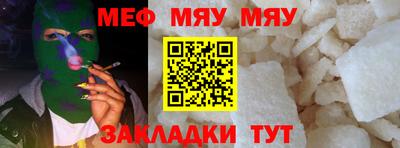 герыч Моздок