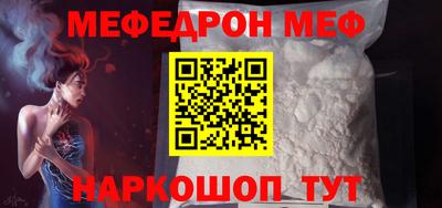 apvp Можайск