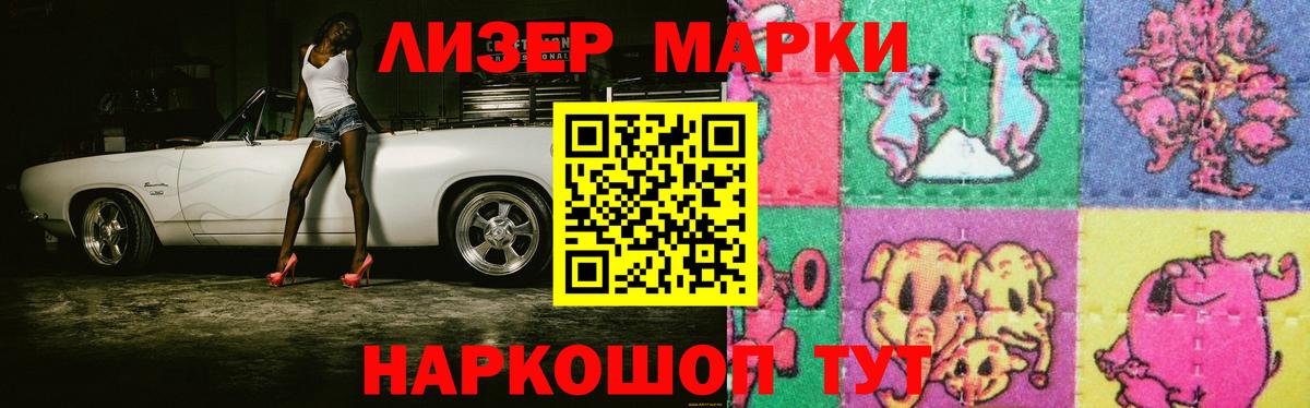 МЕТ  КОКАИН  Гашиш  Каннабис  Меф МЯУ МЯУ кристаллы  Усинск  Кетамин  ГАШ  Вход с VPN 