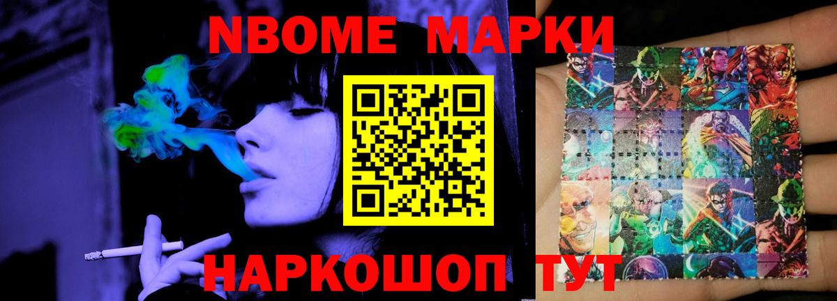 LSD-25 экстази ecstasy  Лсд 25 экстази ecstasy  Вход с VPN  МЕГА вход  Усинск 